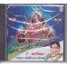 P - SUSEELA  DEVOTIONAL SONS ,  MP3.